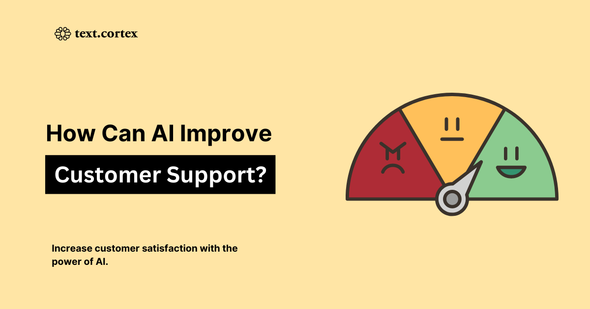 AI カスタマーサポートを向上させるためにはどうすればいいのか?