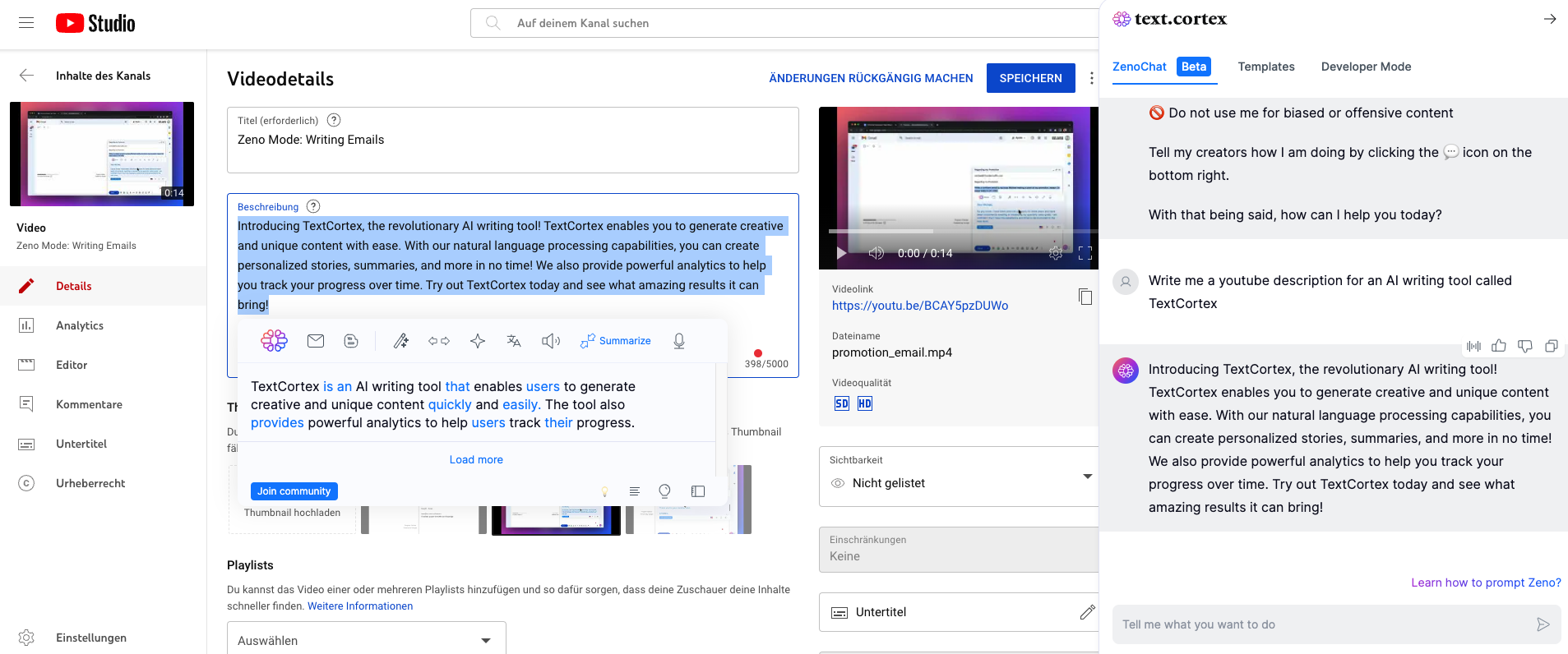 YouTube Integration