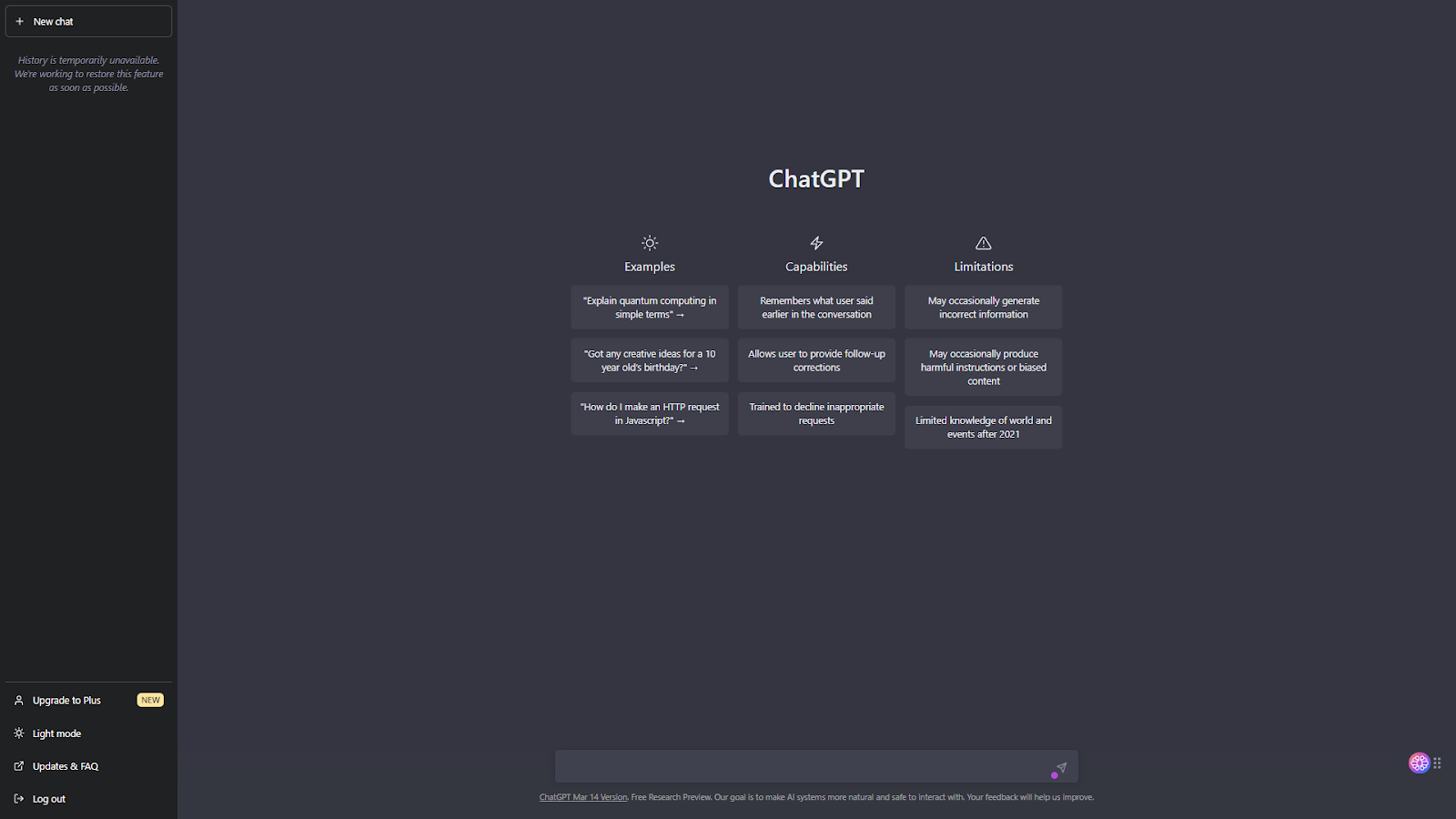 chat gpt vs jasper chat