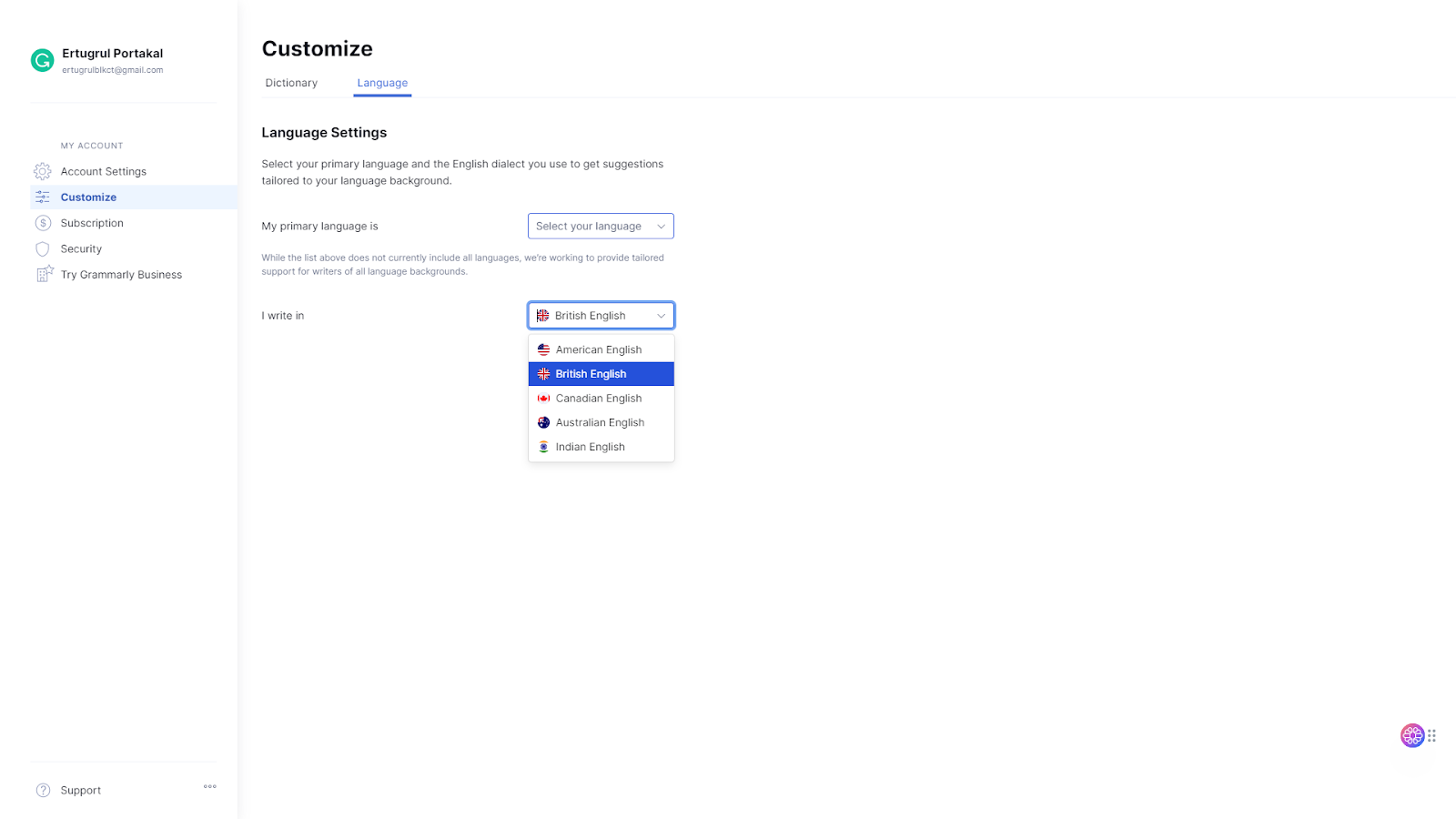plagiarism tool