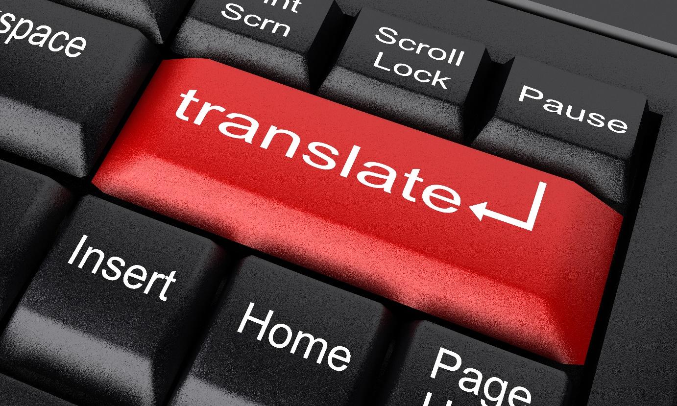 ai logiciel de traduction