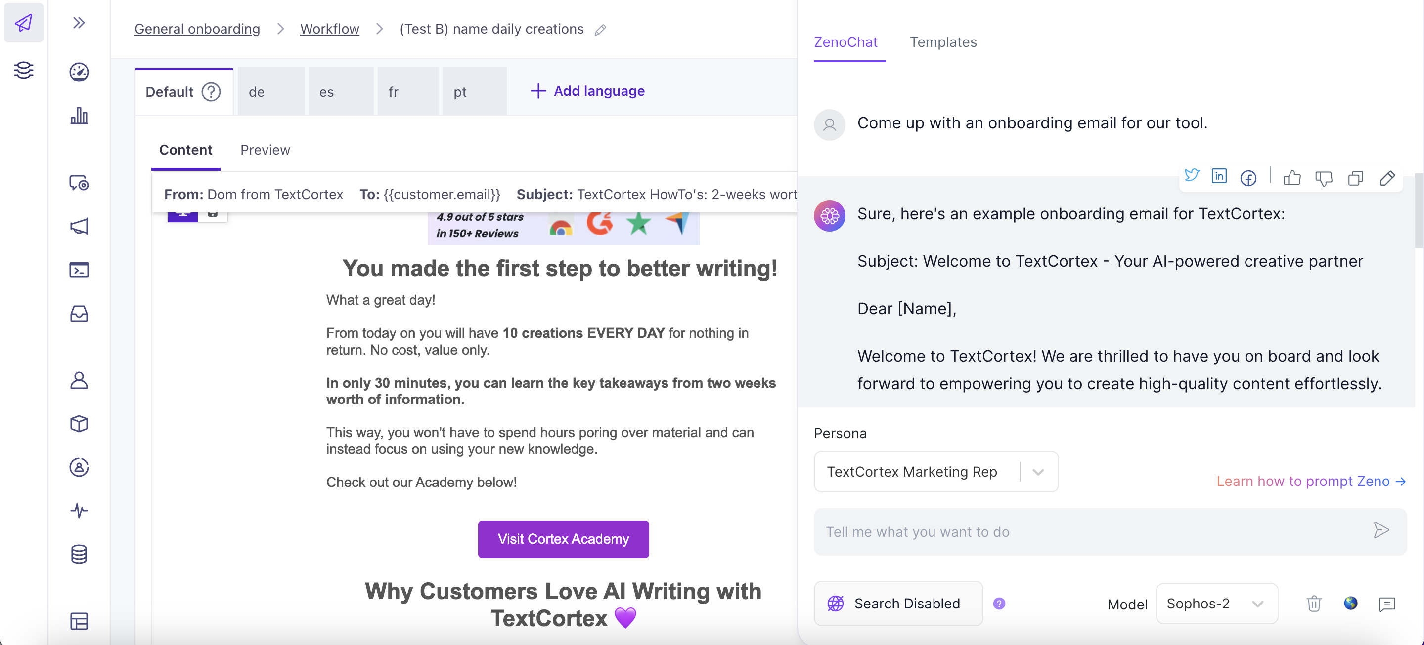 Integration von Customer.io