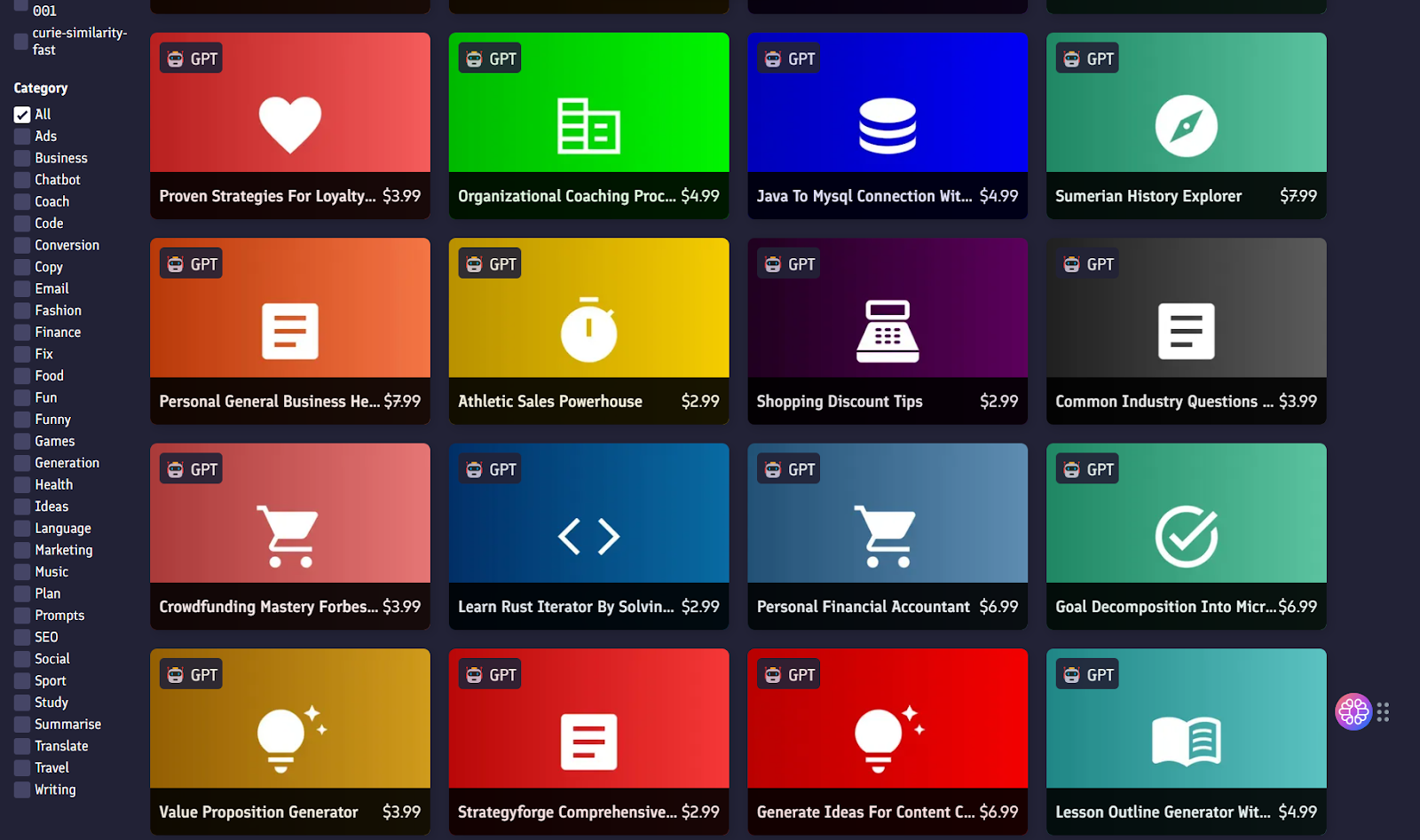 PromptBase marketplace
