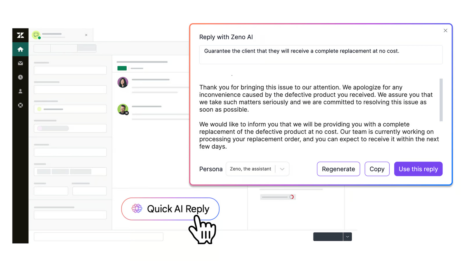 Zendesk 통합