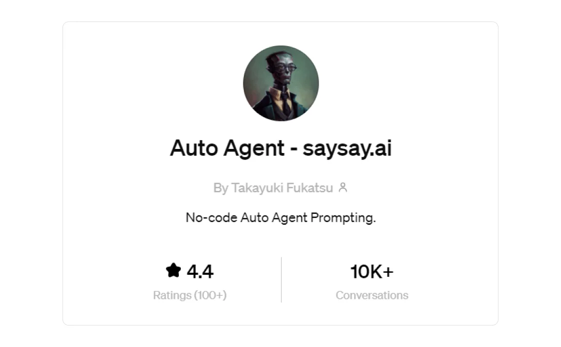 Auto-agent