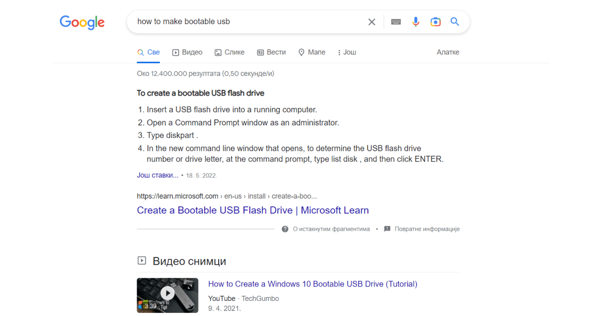 seo optimization best practices 2024