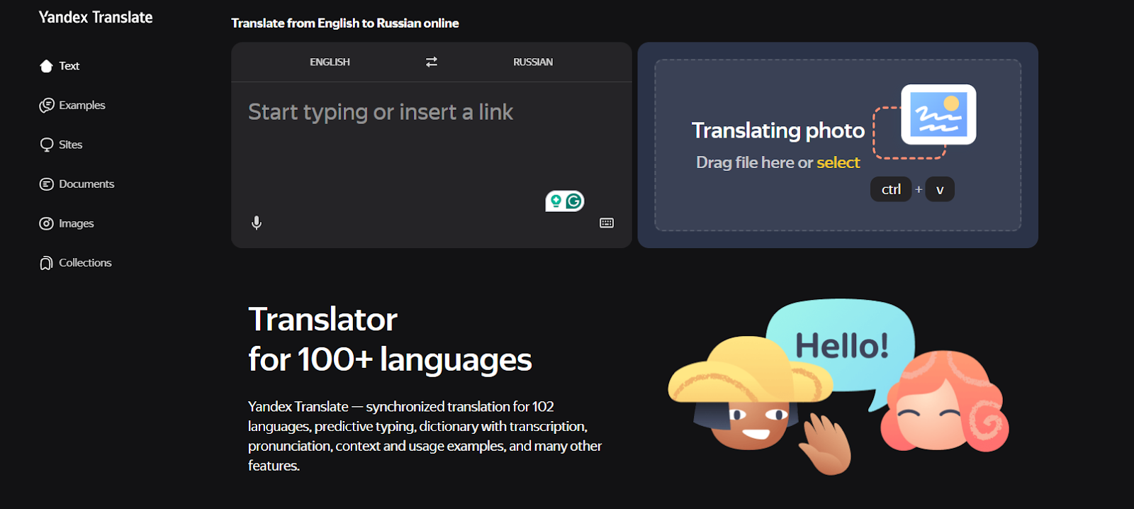 Yandex Translate