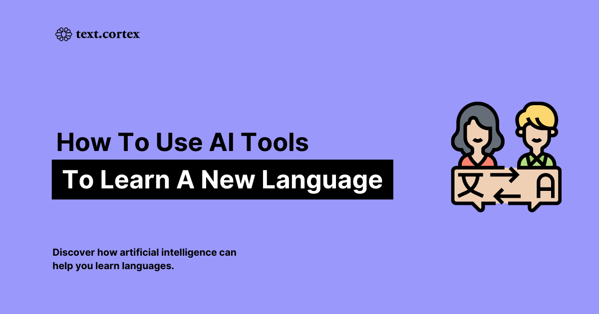 언어 학습에서 AI 도구 사용 방법