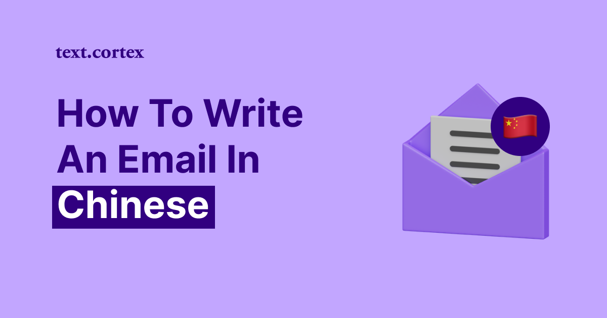 Hur skriver man ett e-postmeddelande på kinesiska?