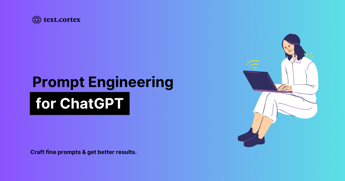 ChatGPT プロンプト・エンジニアリング・テクニック