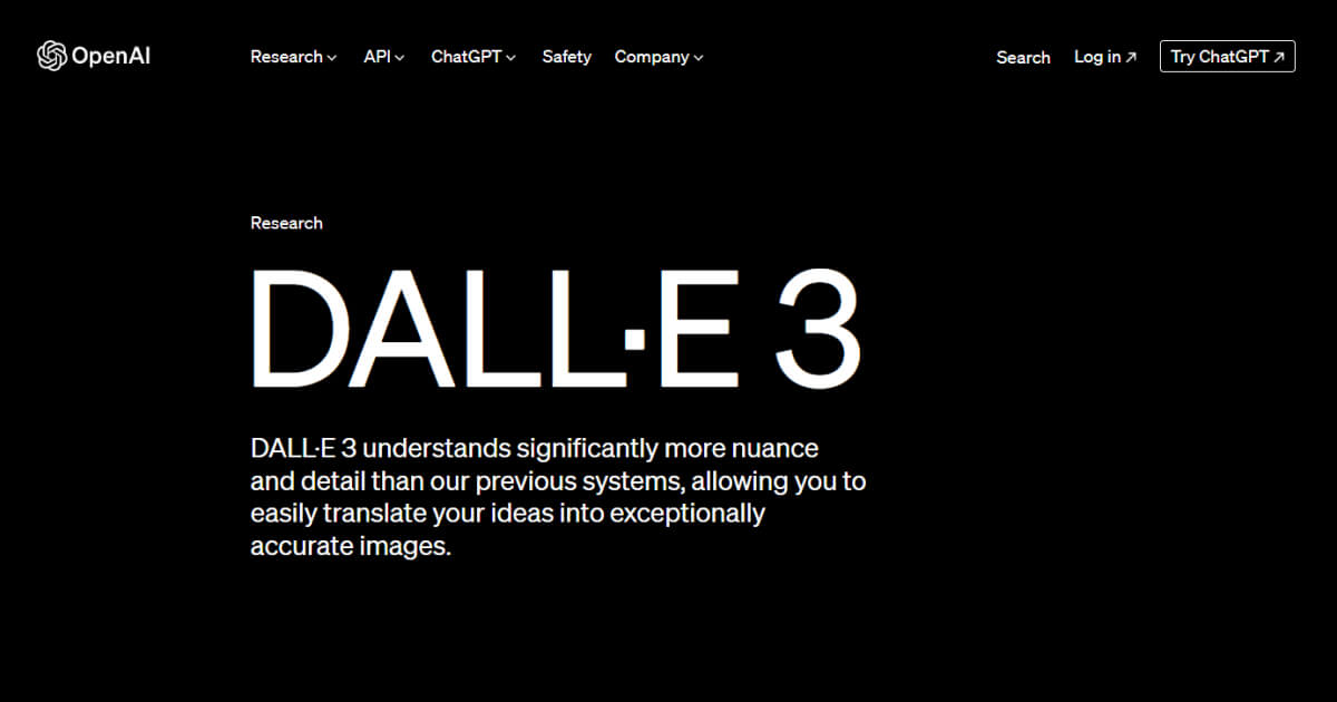 dall-e-3-홈페이지