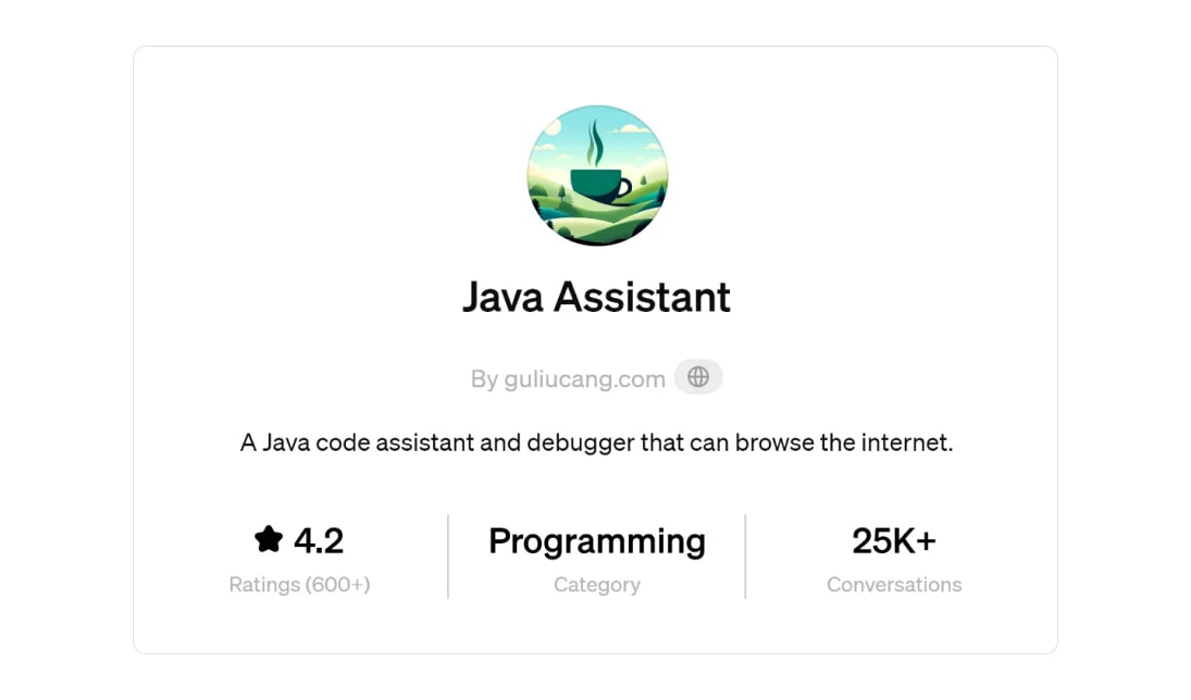 Javaアシスタント